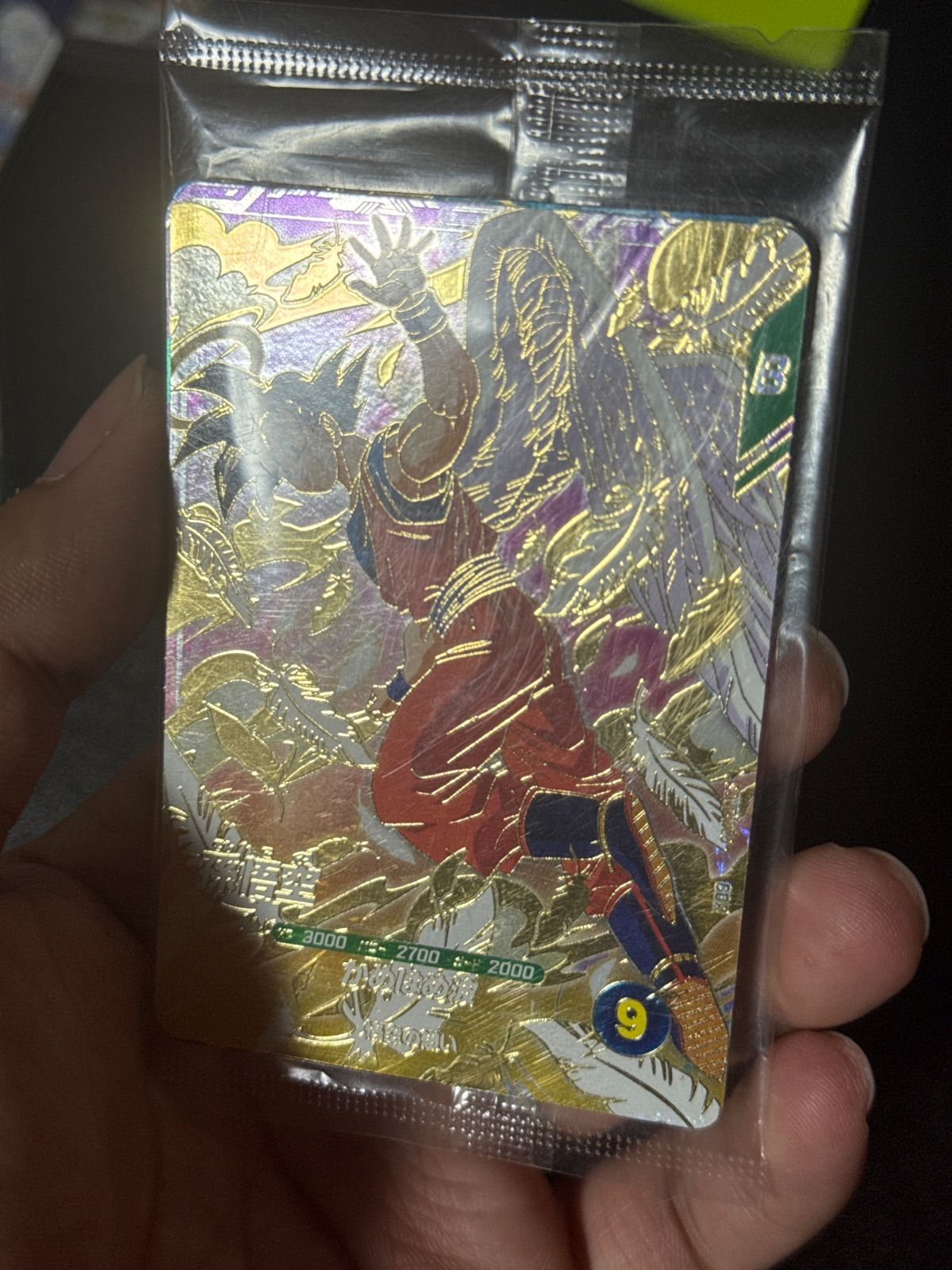 未開封傷あり ドラゴンボール スーパーダイバーズ SDVP-020 GDR 天使