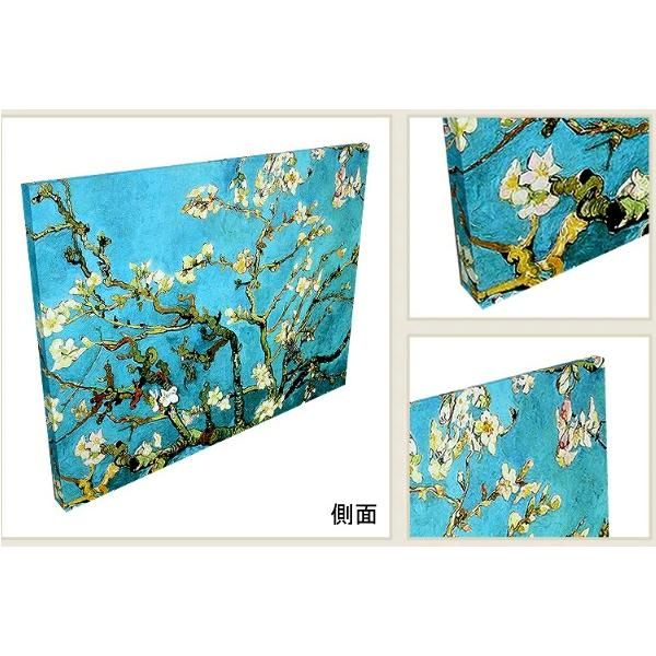 絵画 複製名画 キャンバスアート 世界の名画シリーズ ルーベンス
