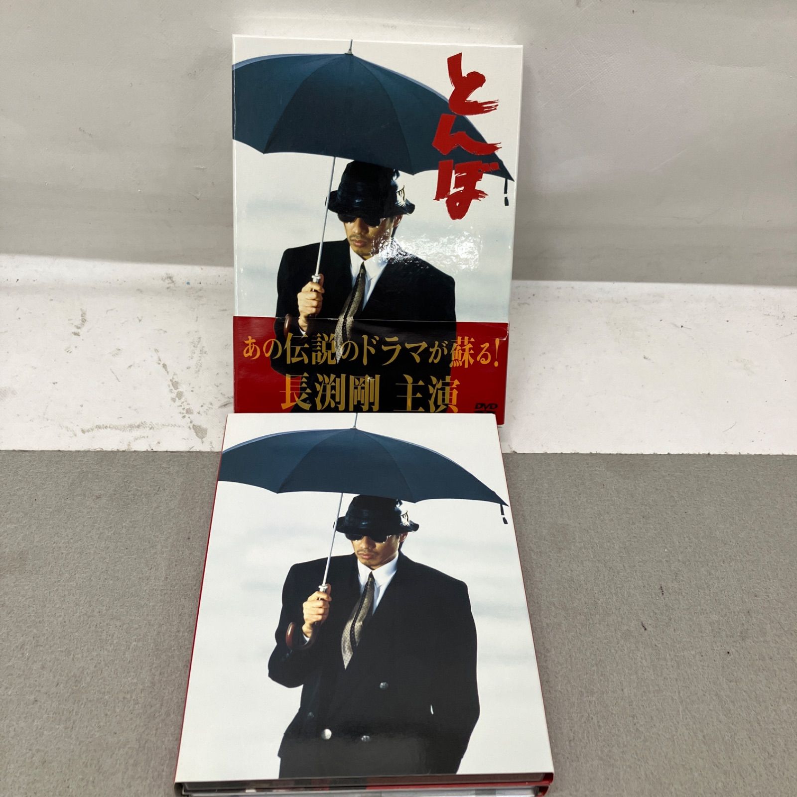 とんぼ DVD 長渕剛 主演 PB9022C f011 - メルカリ