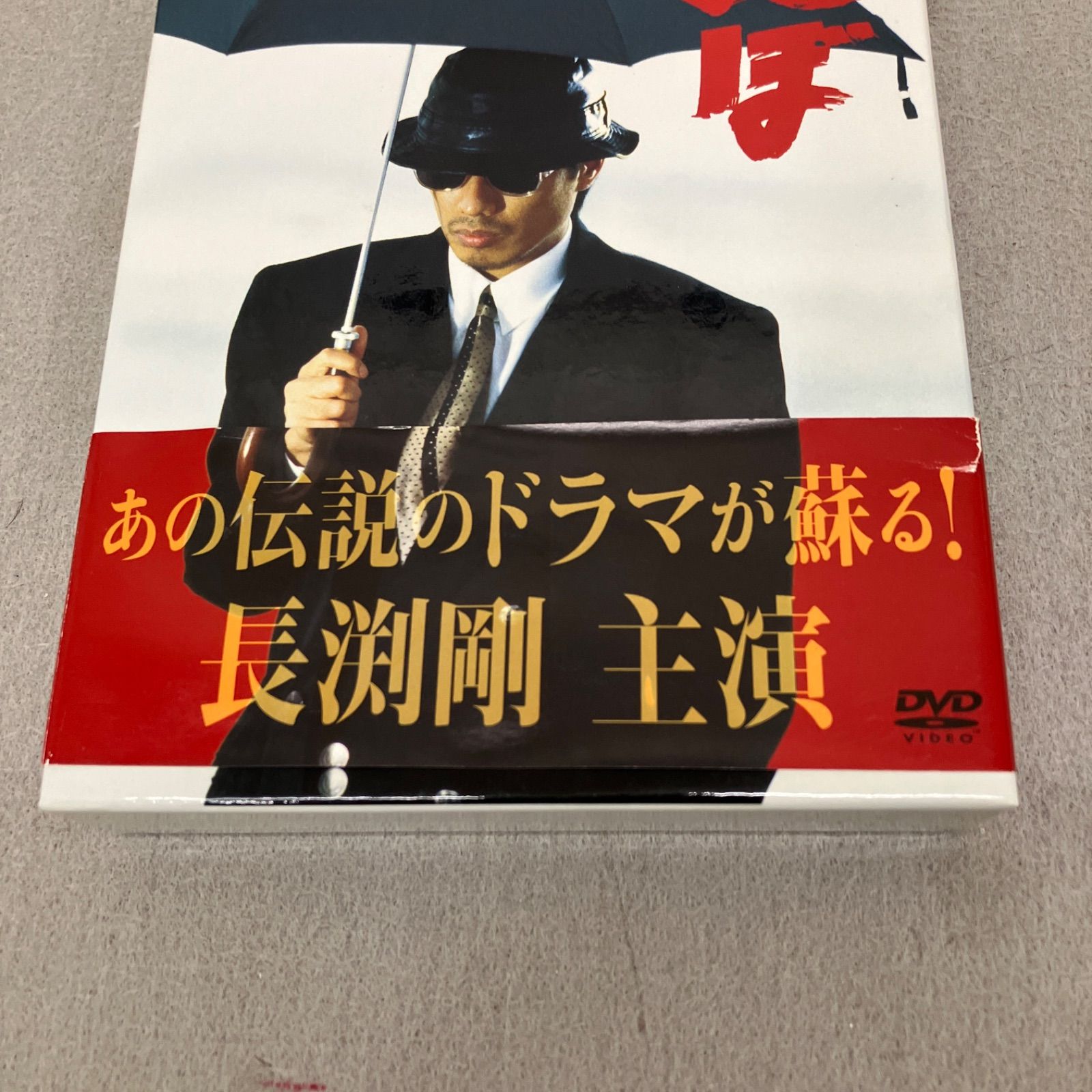 とんぼ DVD 長渕剛主演 とんぼ DVD 長渕剛 主演 PB9022C f011 - メルカリ