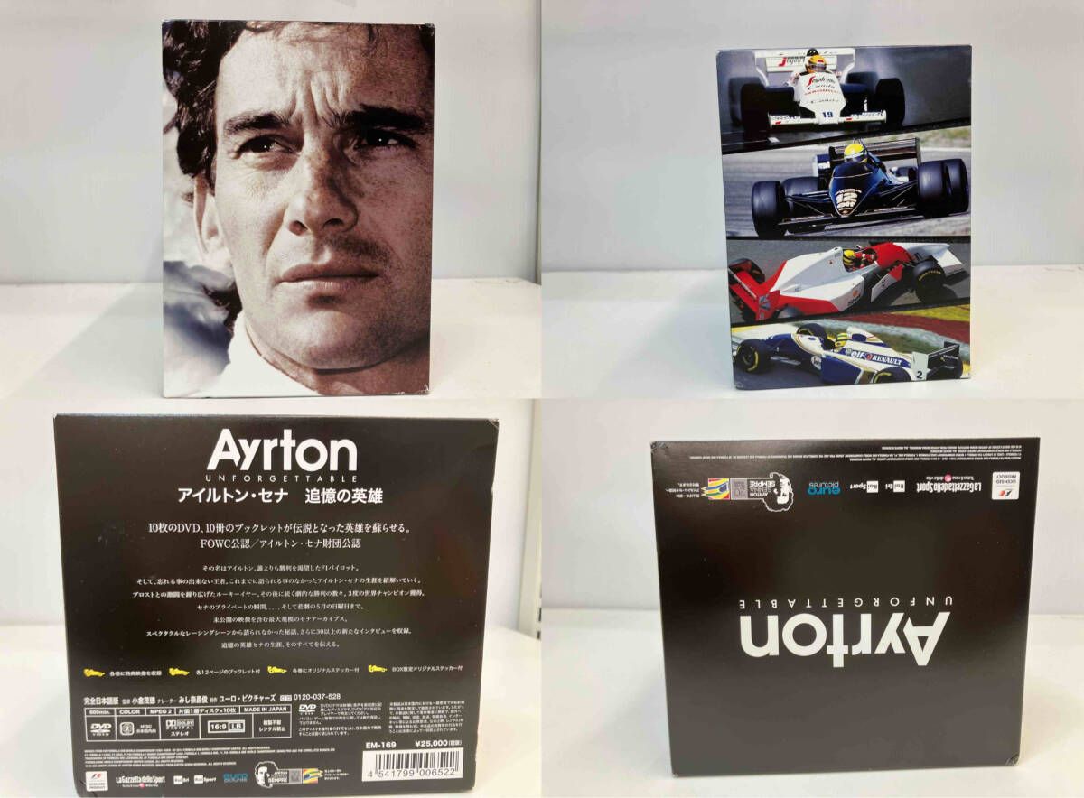 アイルトンセナ 追憶の英雄 (DVD10枚組) 付属品欠品 特典DVD欠品 DVD アイルトン・セナ 追憶の英雄(オート