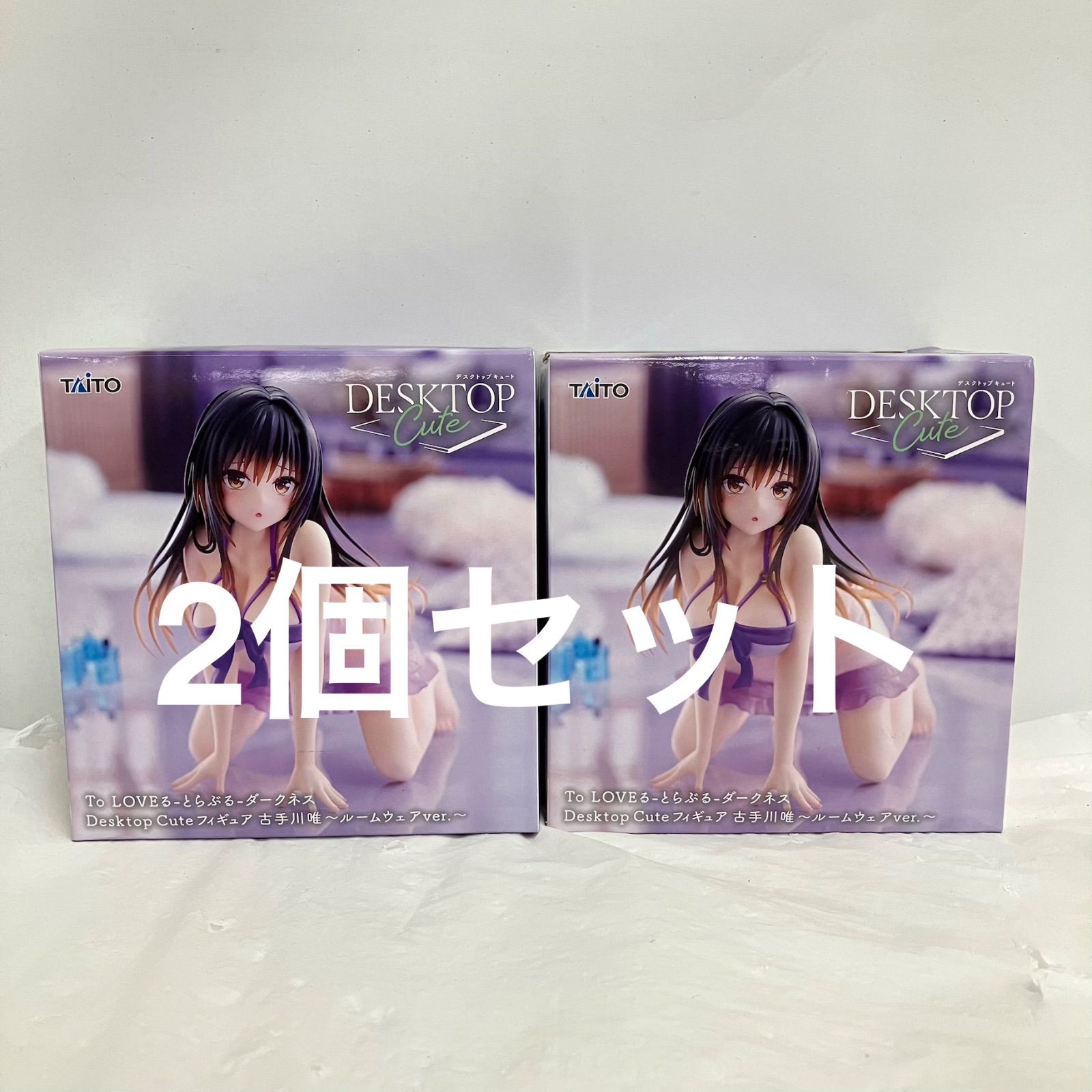 【未開封・ダンボール発送】とらぶる 古手川唯 フィギュア15個セット 未開封 To LOVEる とらぶるダークネス Desktop Cute 古手川唯 ルーム