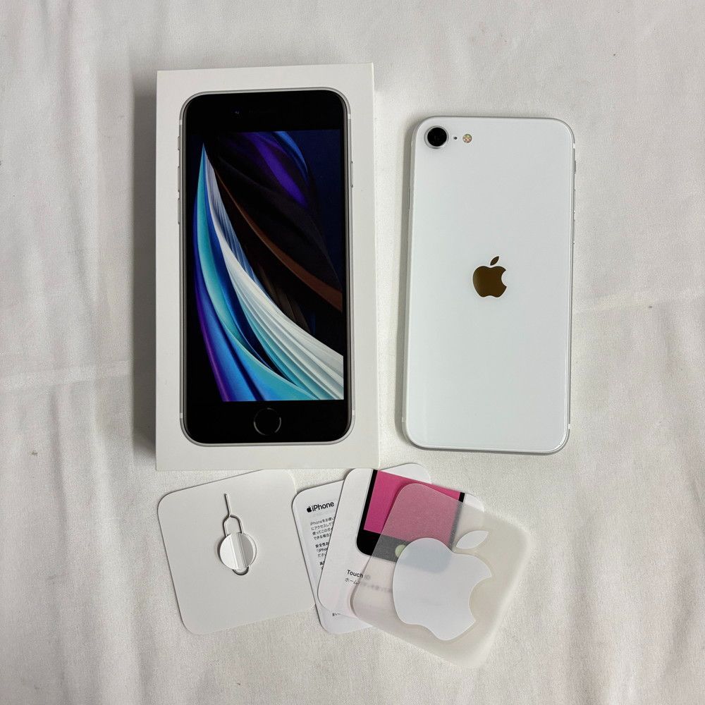 iPhoneSE 第二世代 64GB ホワイト Apple - メルカリ