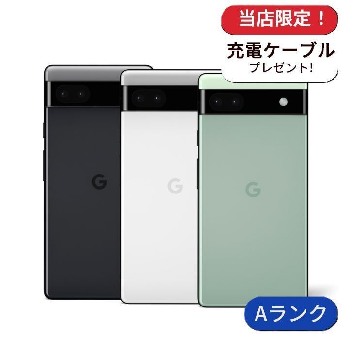 Google Pixel 6a 128GB 中古 - メルカリ