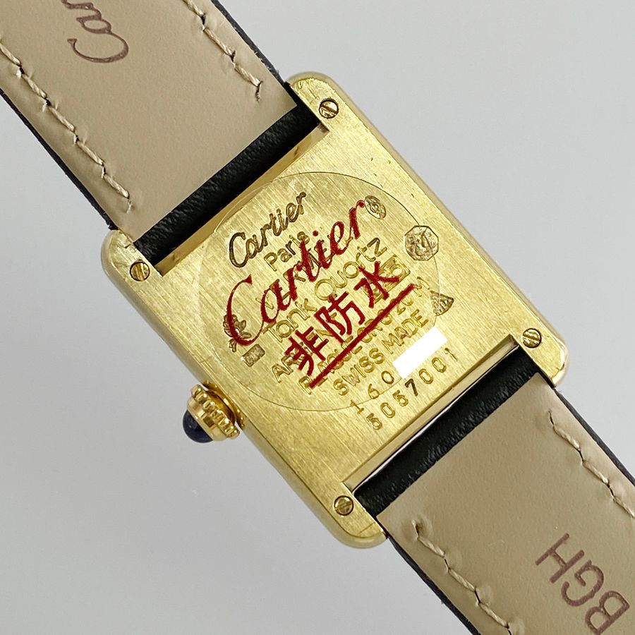カルティエ Cartier マスト タンク ヴェルメイユ SM W1006354 5057001