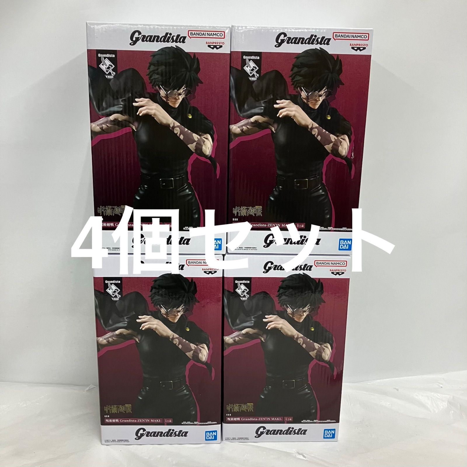 未開封 呪術廻戦 Grandista 禪院真希 フィギュア 4個セット LF9517