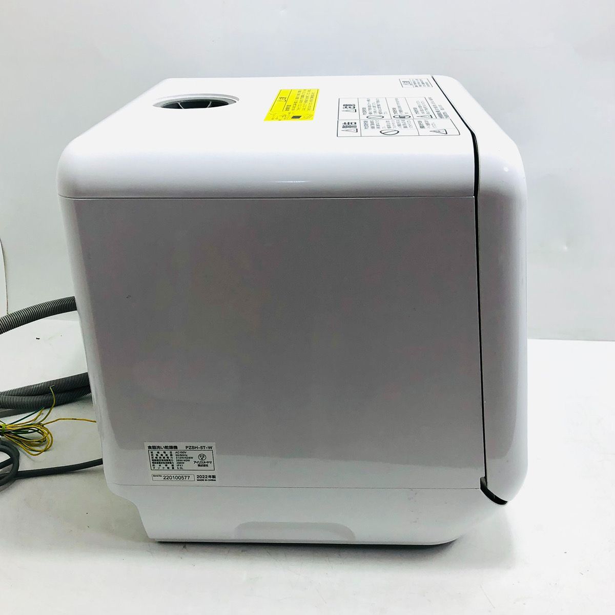 IRIS OHYAMA アイリスオーヤマ 食器洗い乾燥機 PZSH-5T-W 2022年製