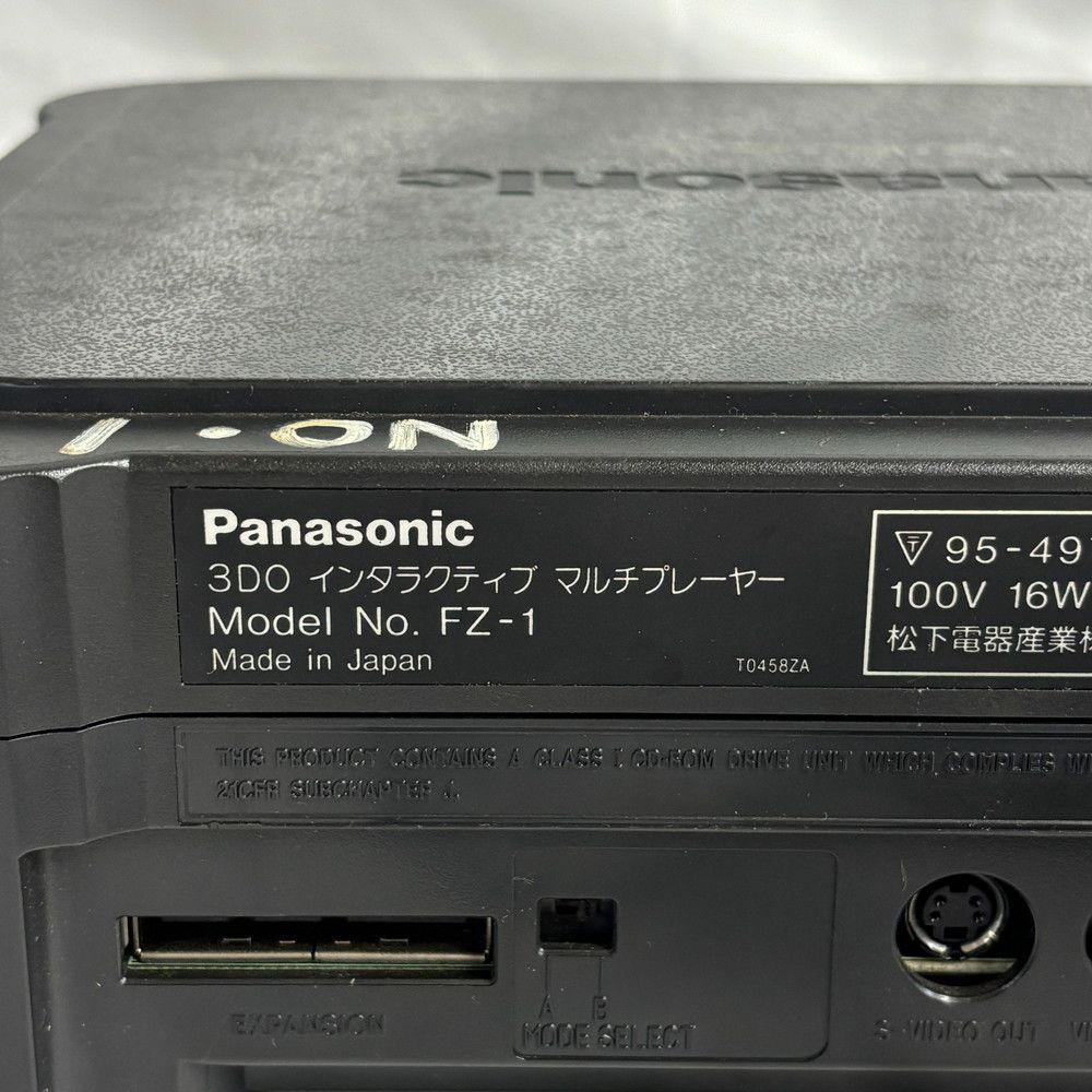 1705◇ゲーム機 3DO本体FZ-1 Panasonic 現状品 - メルカリ