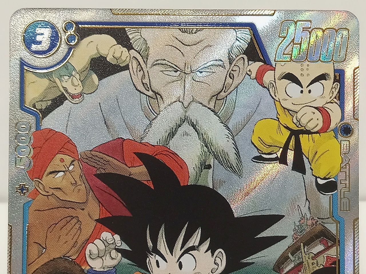 トレカ 孫悟空：少年期 SRパラレル SB01-018 ドラゴンボールスーパー