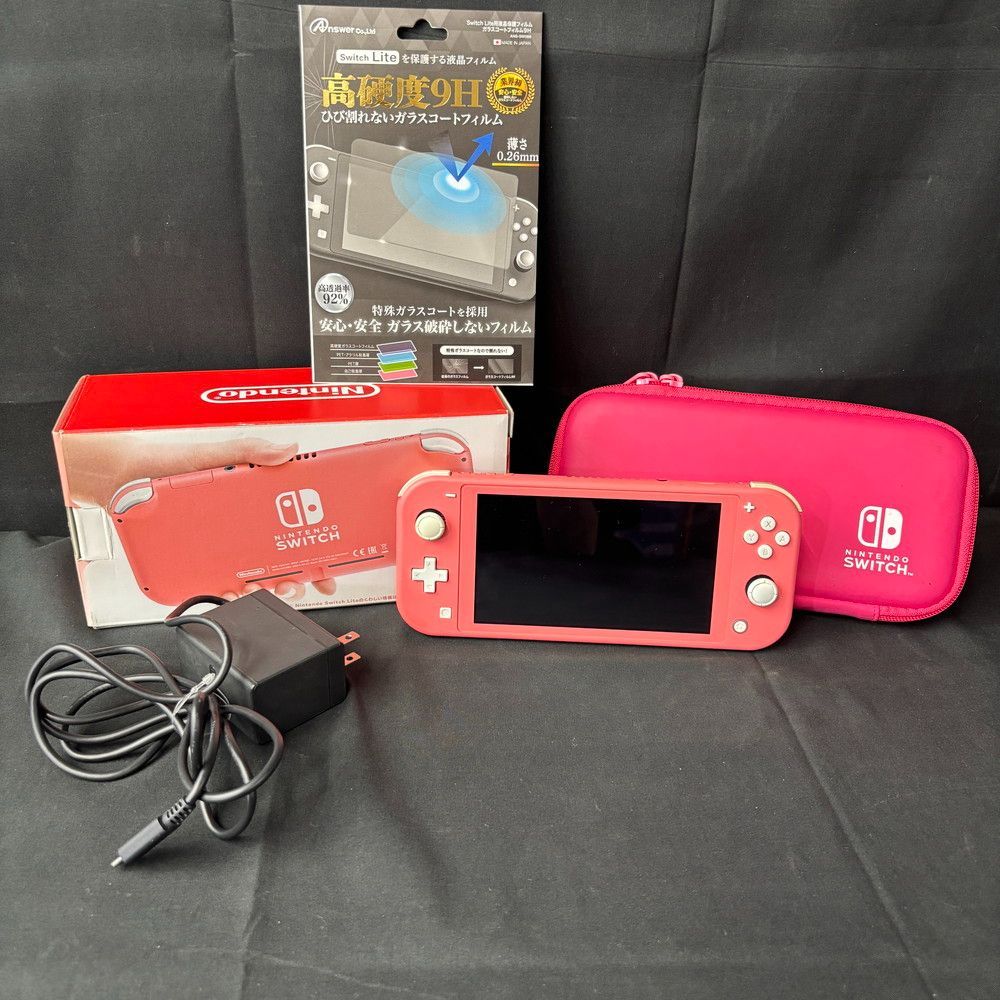1706◇ゲーム機 Nintendo Switch Lite 本体 HDH-001 ハードケース