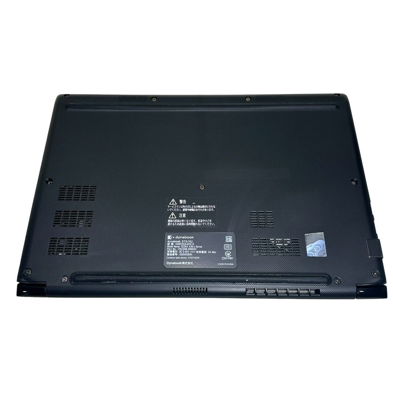 dynabook S73/HU 第11世代Core i7 16GB - メルカリ