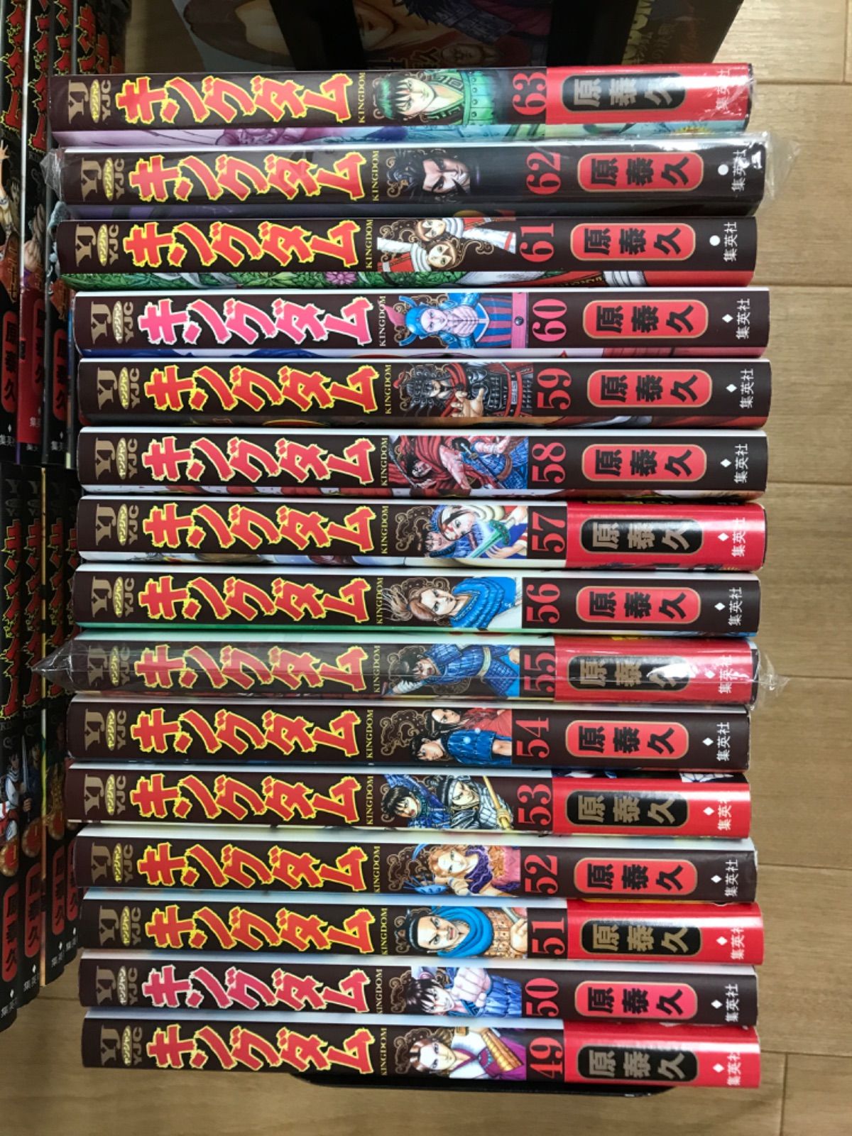 ☆【未開封多数！】キングダム 1～78巻 全巻＋伍 コミックセット