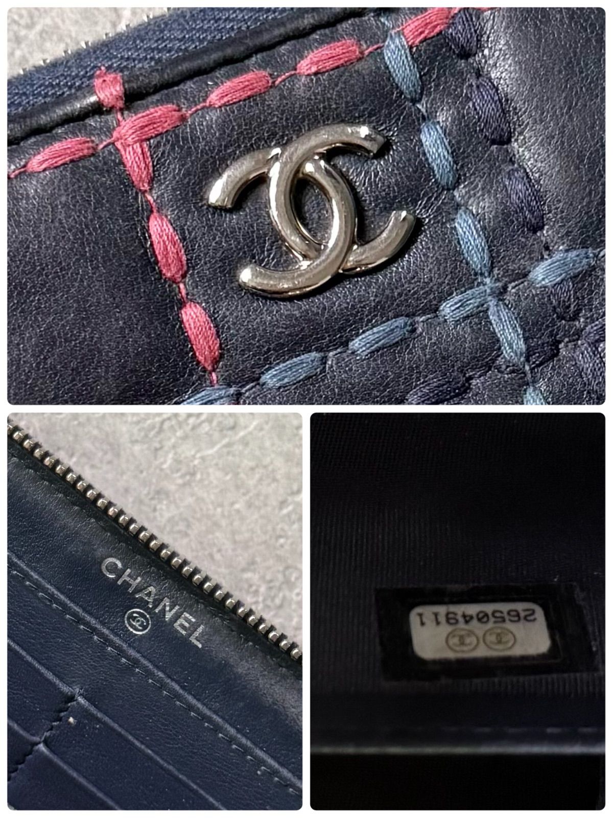 CHANEL シャネル ラウンドファスナー長財布 ワイルドステッチ ココ