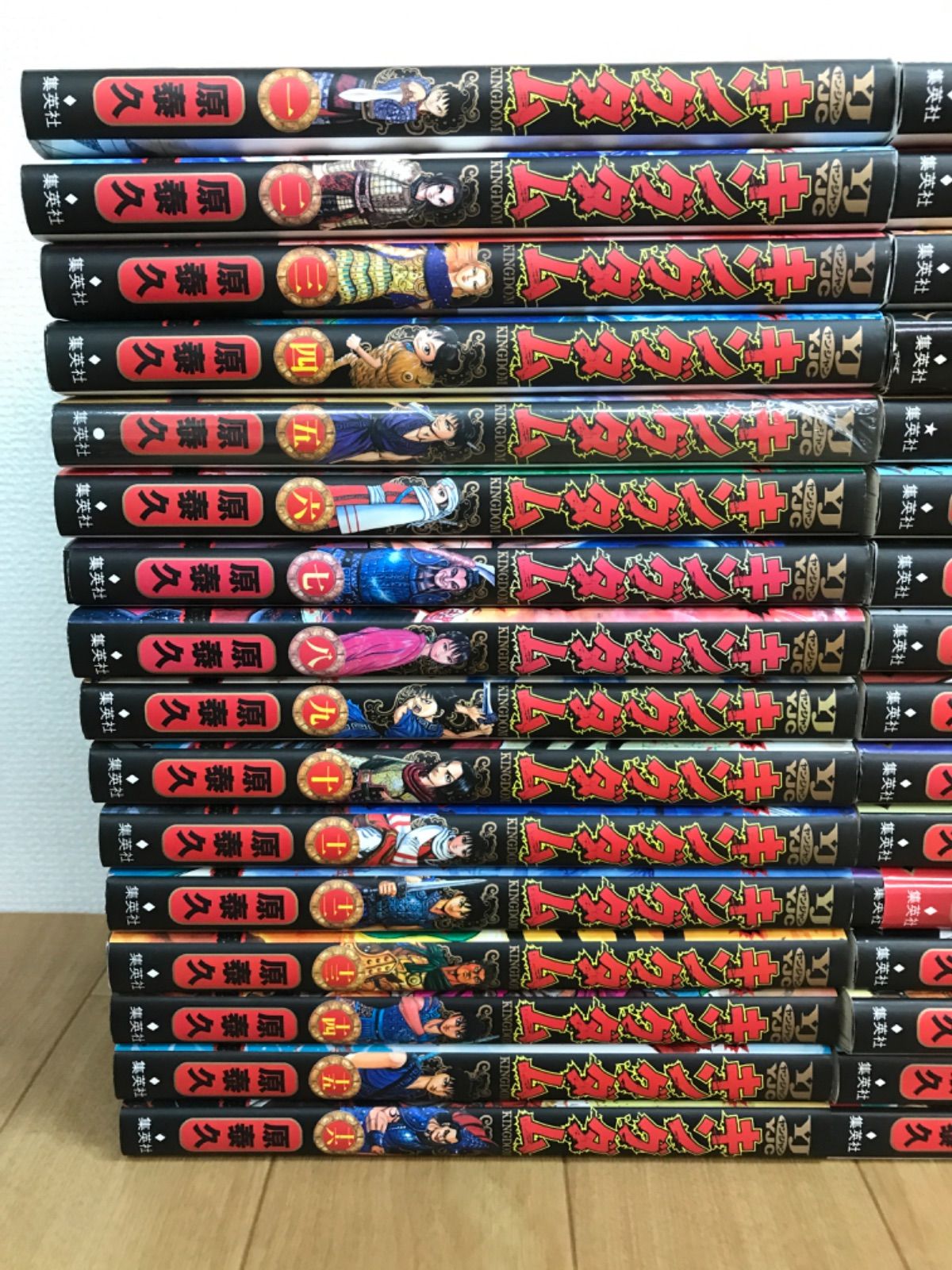 ☆【未開封多数！】キングダム 1～78巻 全巻＋伍 コミックセット