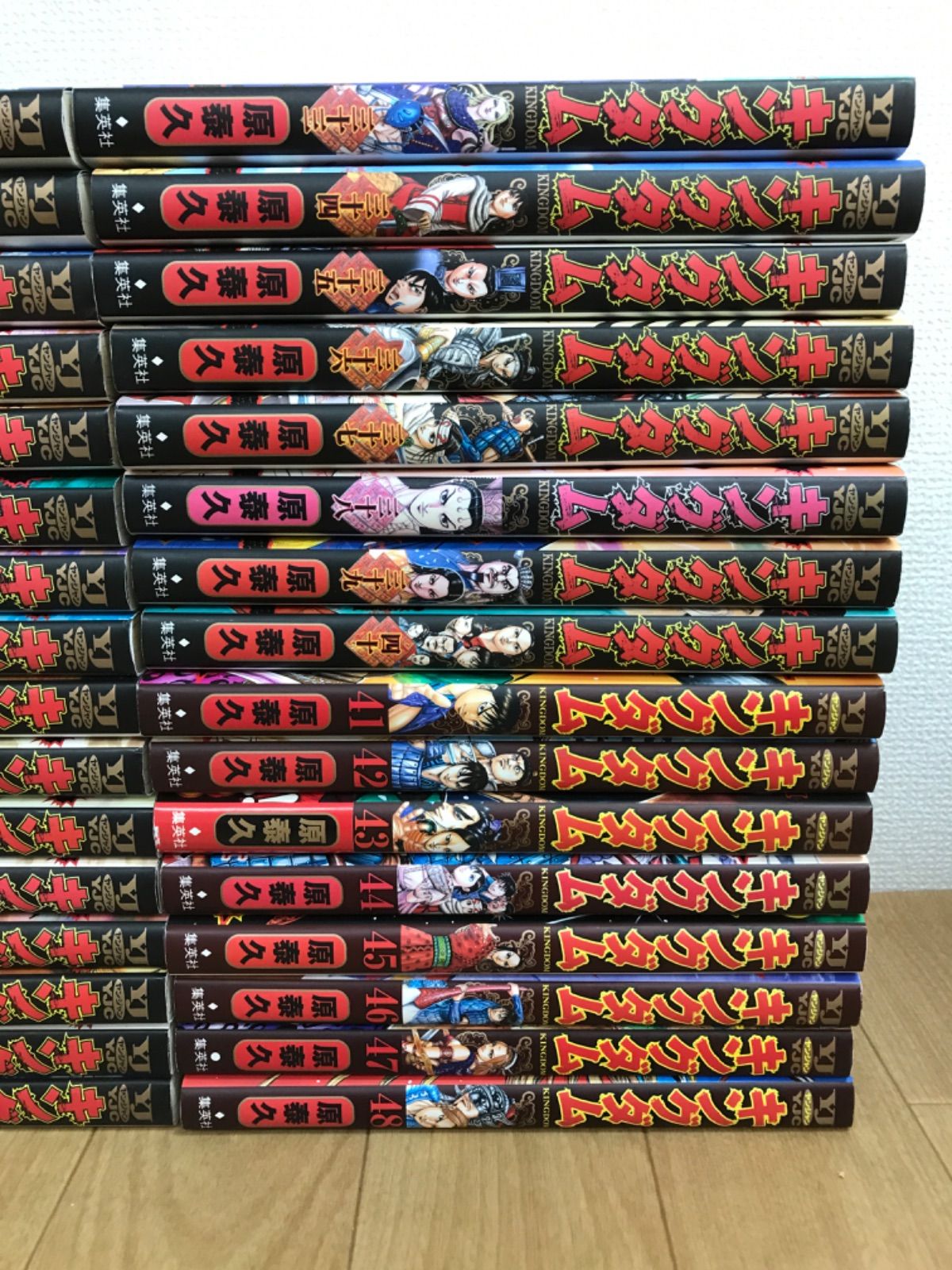 ☆【未開封多数！】キングダム 1～78巻 全巻＋伍 コミックセット