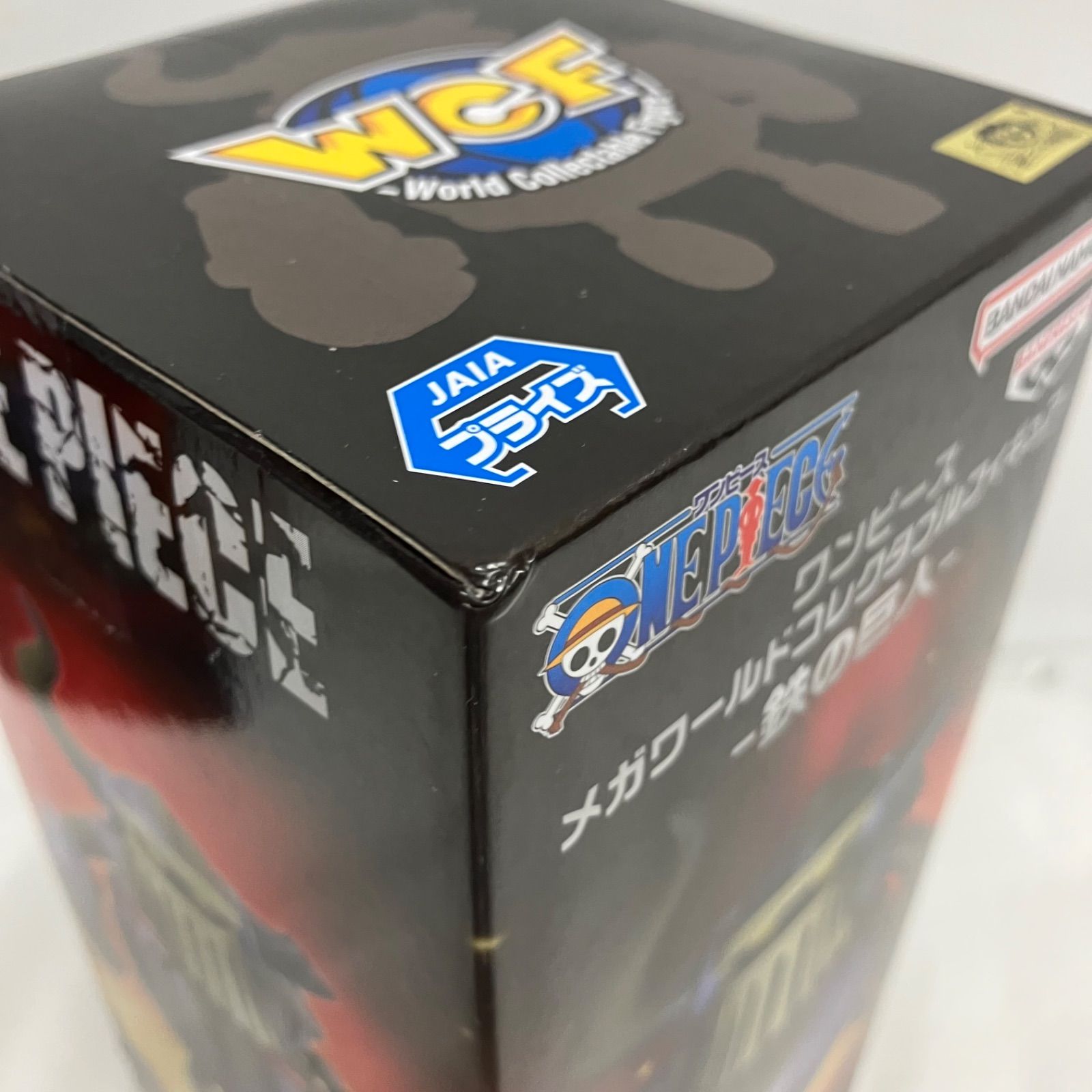 未開封 ONE PIECE ワンピース メガワールドコレクタブルフィギュア 鉄