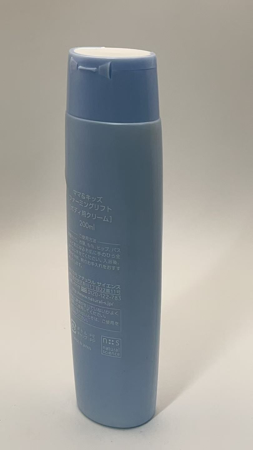 ママ&キッズ ファーミングリフト 200ml **4425978 4530025012147
