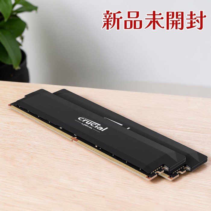 Crucial デスクトップ用メモリ 32GB DDR5-6000 - メルカリ