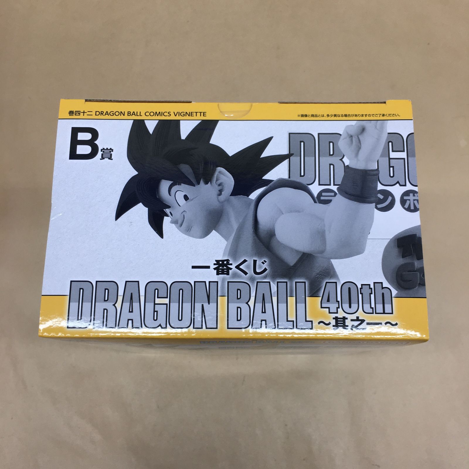 未開封 一番くじ DRAGON BALL 40th 其之一 B賞 巻四十二 DRAGON BALL