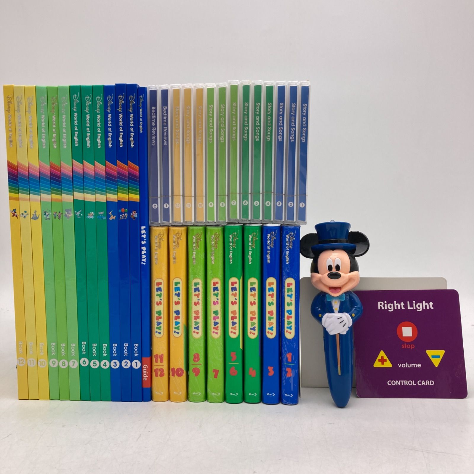 メインプログラム 絵本 CD ディズニー英語システム 【おまけ付