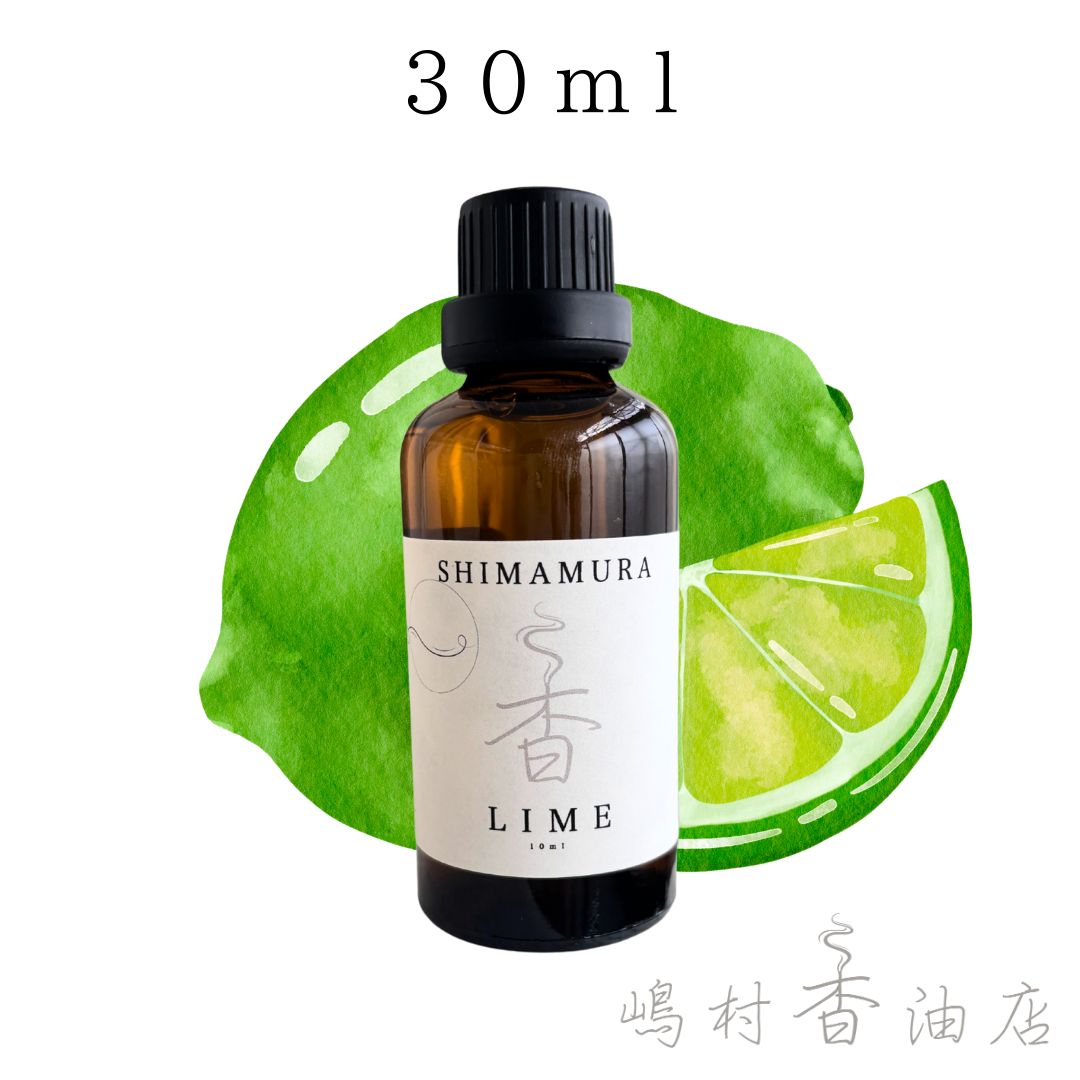 ライム 30ml アロマオイル 天然精油 エッセンシャルオイル - メルカリ