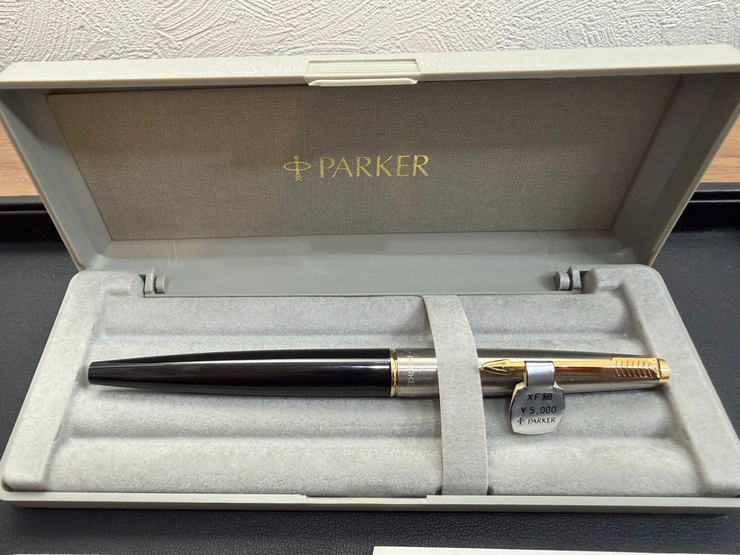 新品未使用】PARKER パーカー45 万年筆 XF極細 イギリス製 箱・保証書