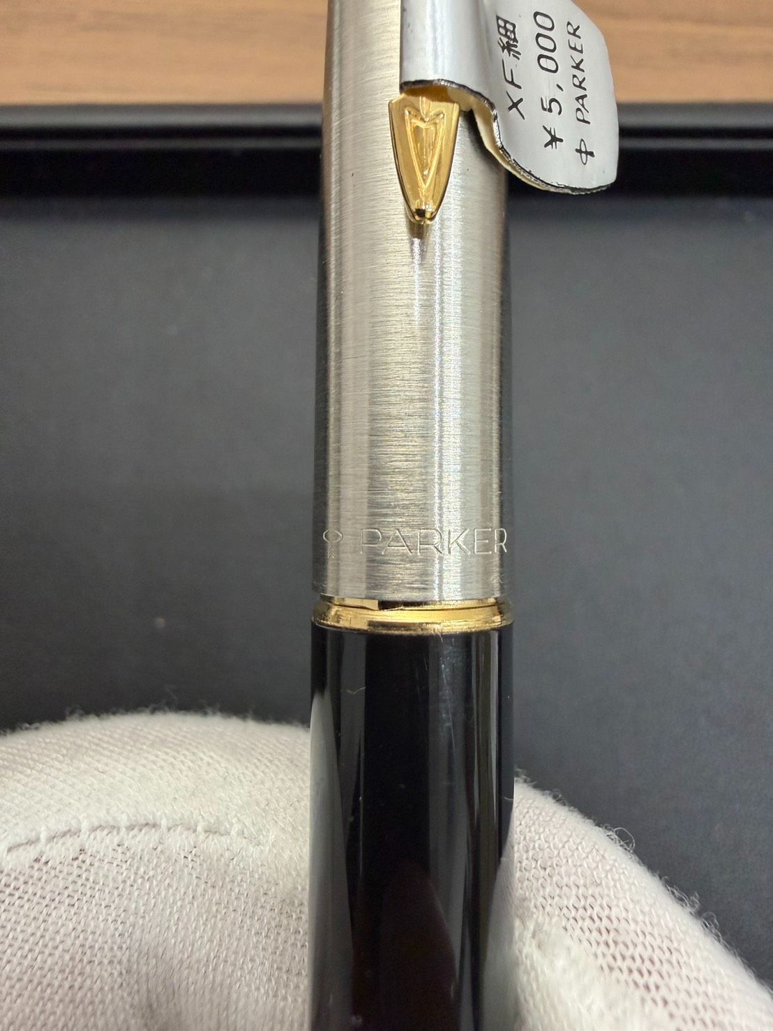 新品未使用】PARKER パーカー45 万年筆 XF極細 イギリス製 箱・保証書