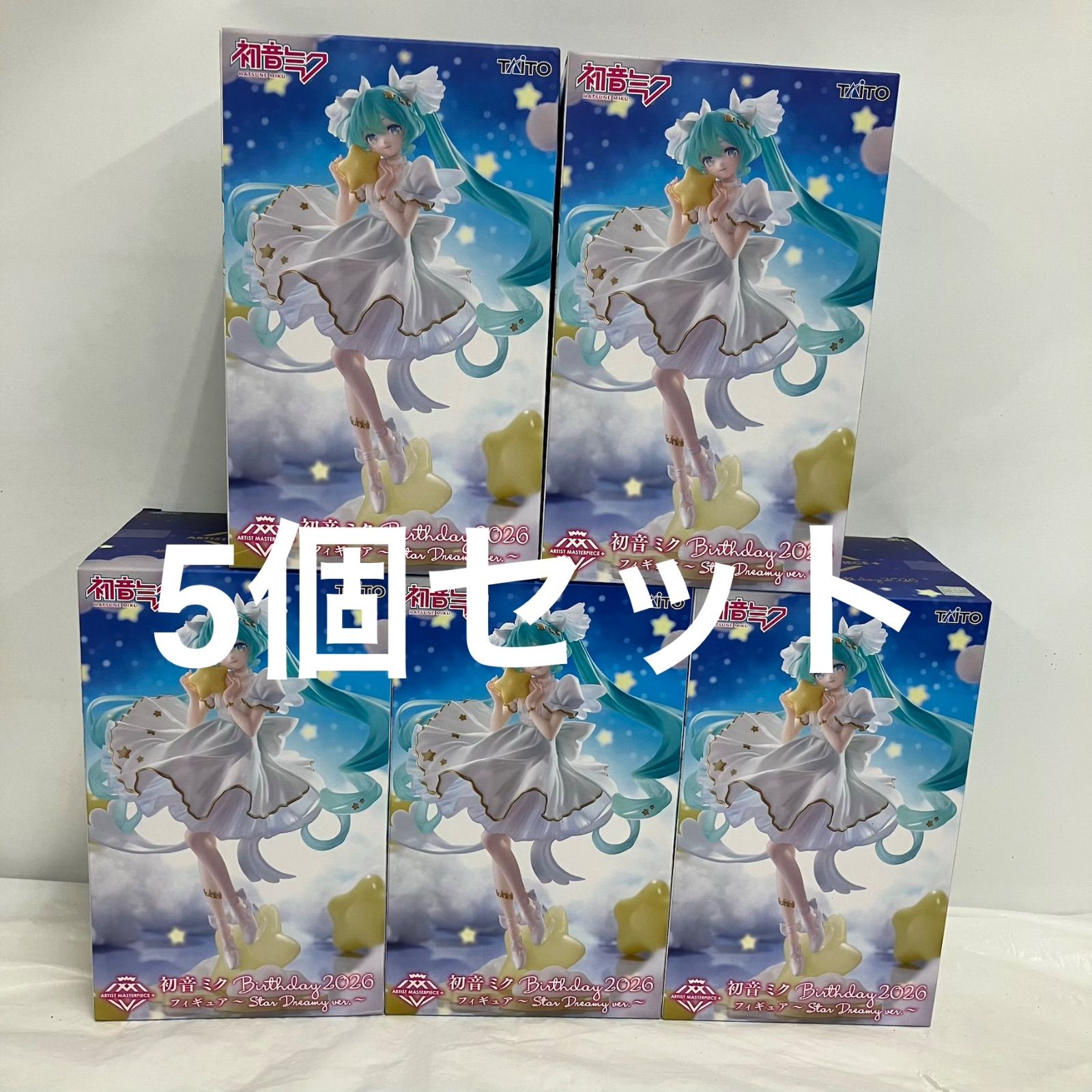 未開封 初音ミク ARTIST MASTERPIECE 初音ミクBirthday2026 Star