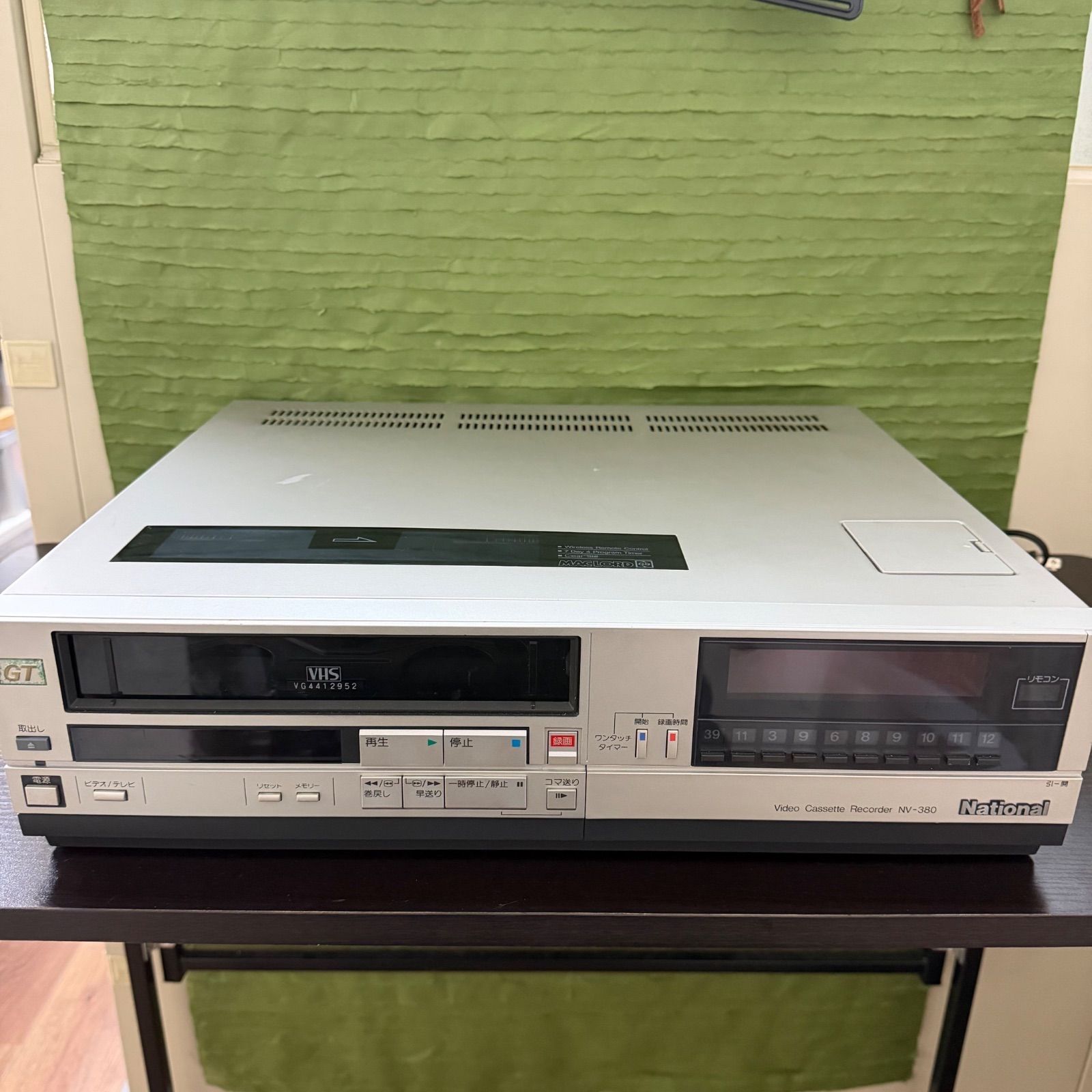 ジャンク品】昭和家電 National ナショナル VHSビデオデッキ NV-380