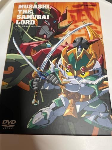 からくり剣豪伝ムサシロード DVD-BOX 2 [DVD] - メルカリ