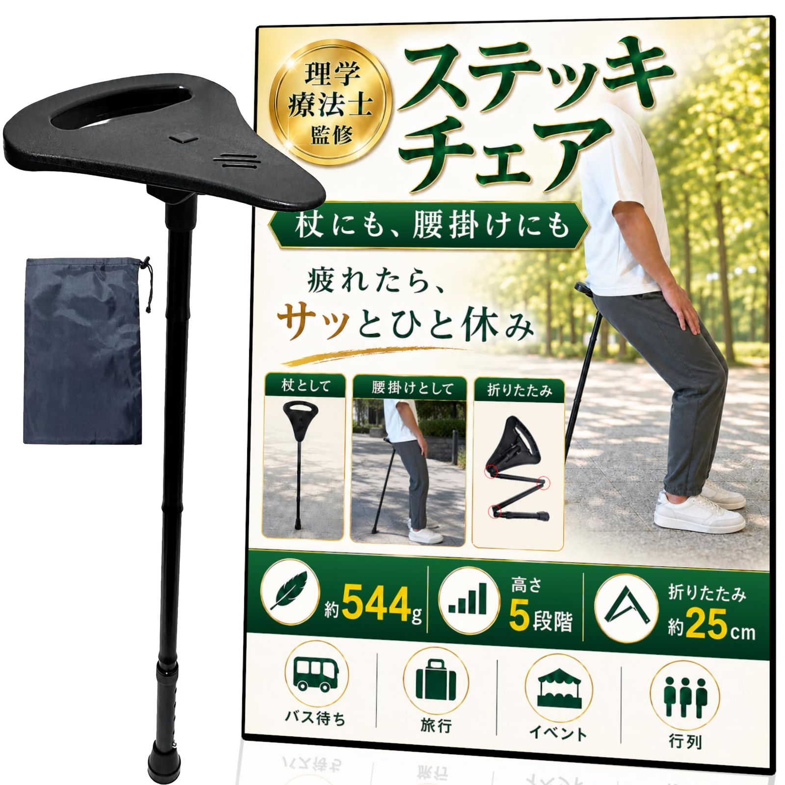 ◇美品 1950年代！三越百貨店 銀製 シルバー 扇形 楊枝入れ 重さ28.4g