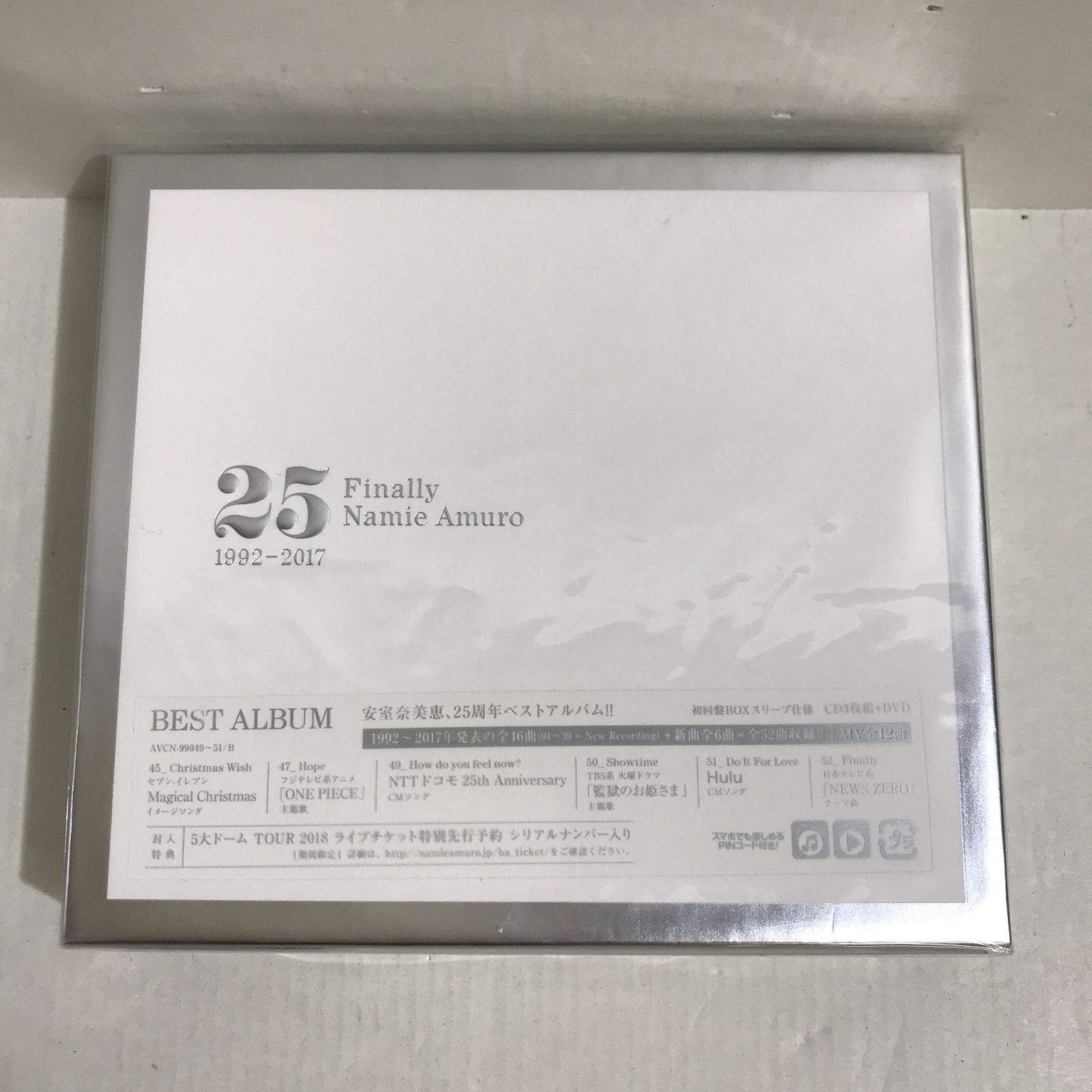 八戸第2-21-8] 安室奈美恵 25 Finally 1992-2017 - メルカリ