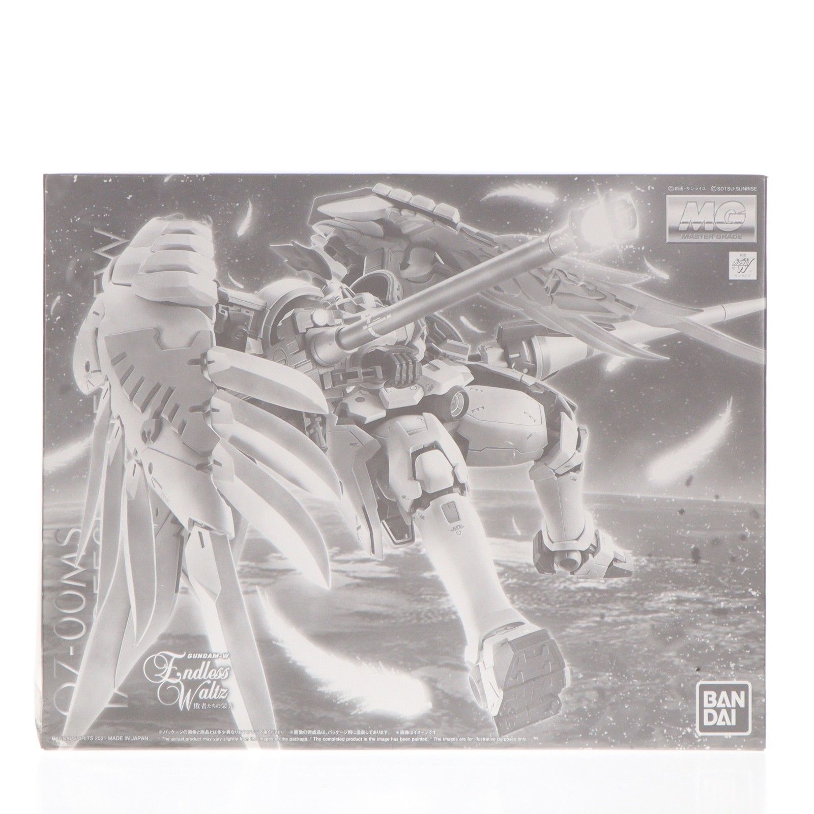 プレミアムバンダイ限定 MG 1/100 OZ-00MS トールギスF EW 新機動戦記ガンダムW Endless Waltz(ウイング エンドレスワルツ) 敗者たちの栄光 プラモデル(5062190) バンダイスピリッツ 6,927円