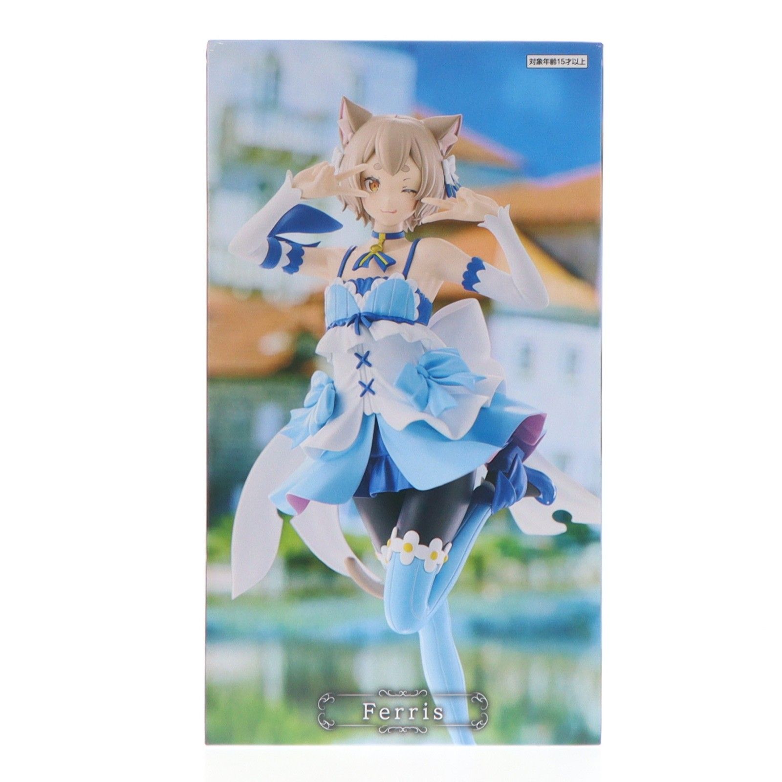 GiGOグループ限定 フェリス Re:ゼロから始める異世界生活 王選候補者と