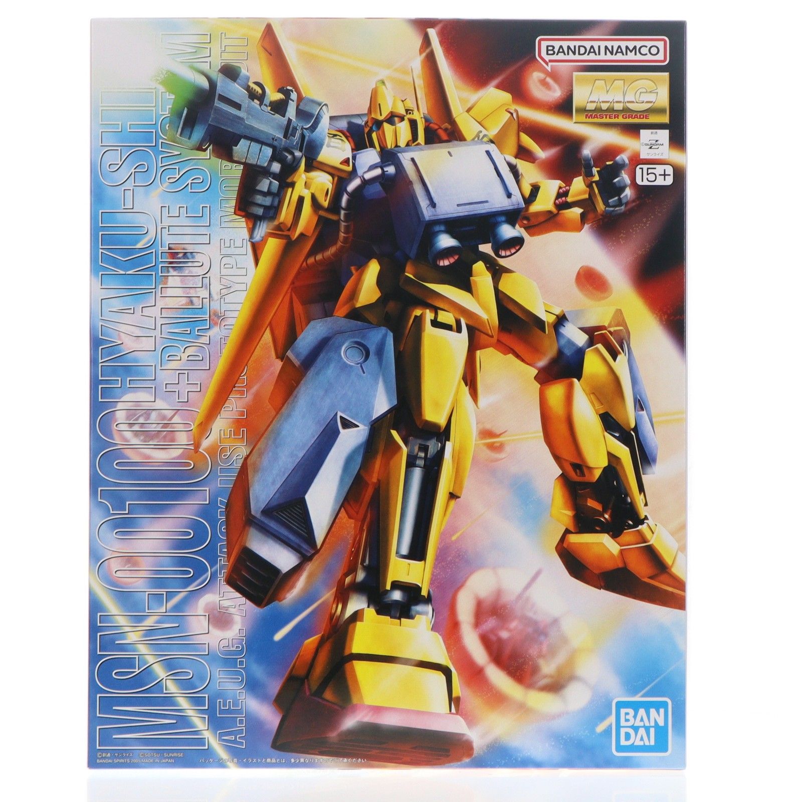 MG 1/100 MSN-00100 百式+バリュートシステム 機動戦士Zガンダム