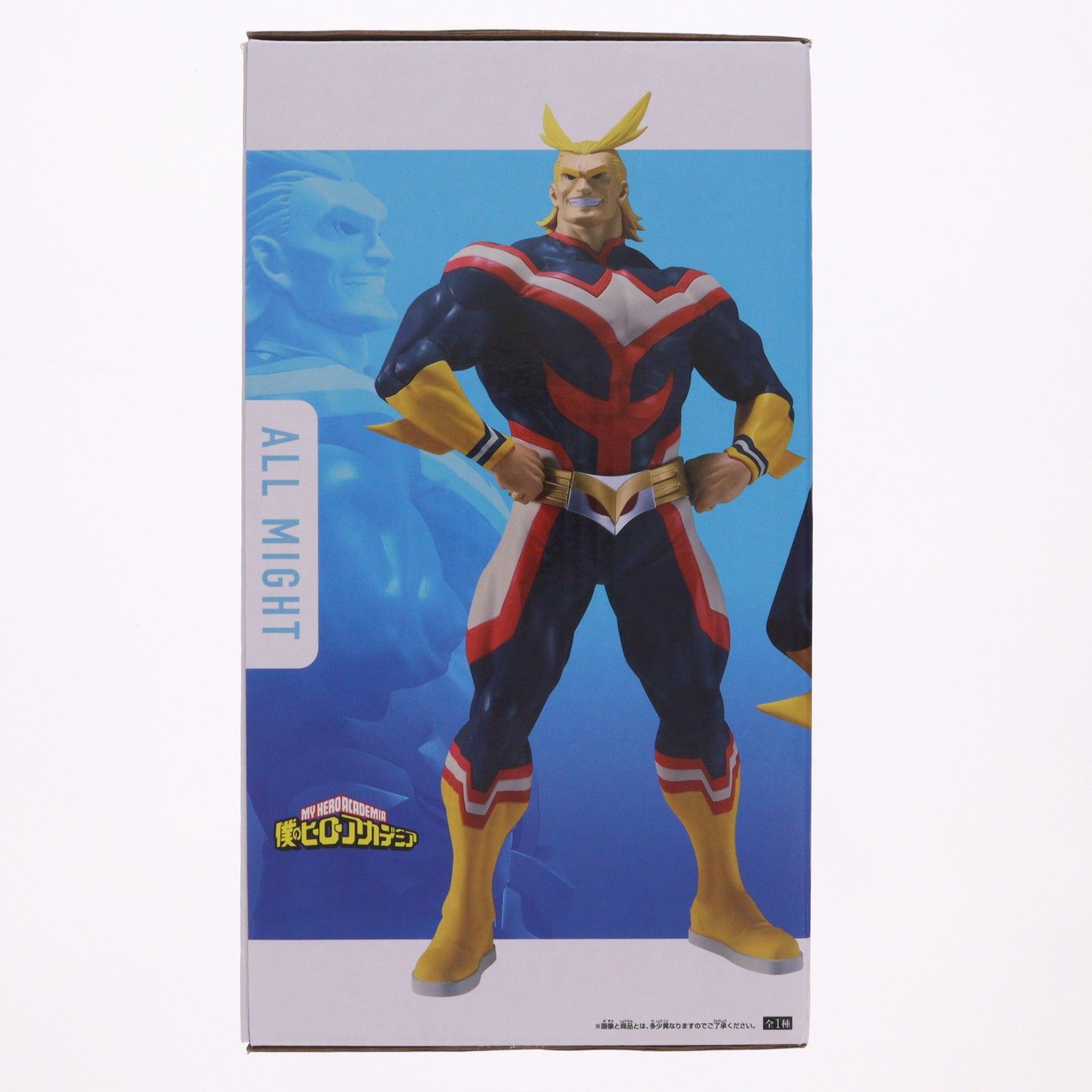 オールマイト 僕のヒーローアカデミア Grandista-ALL MIGHT-〜GiGO限定