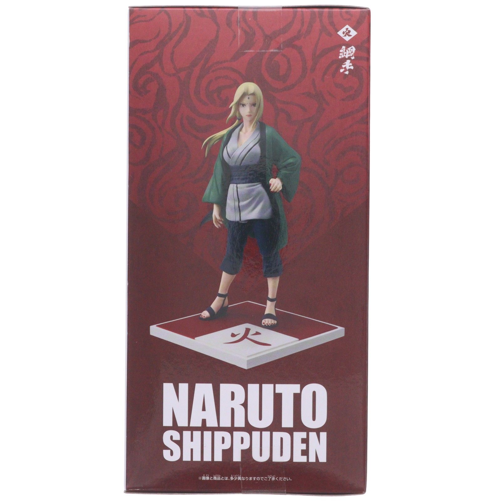 完成品　NATUTO 綱手　ナルト　フィギュア　高さ28cm 火影 綱手(つなで) NARUTO-ナルト- 疾風伝 火影・綱手フィギュア〜五影集結