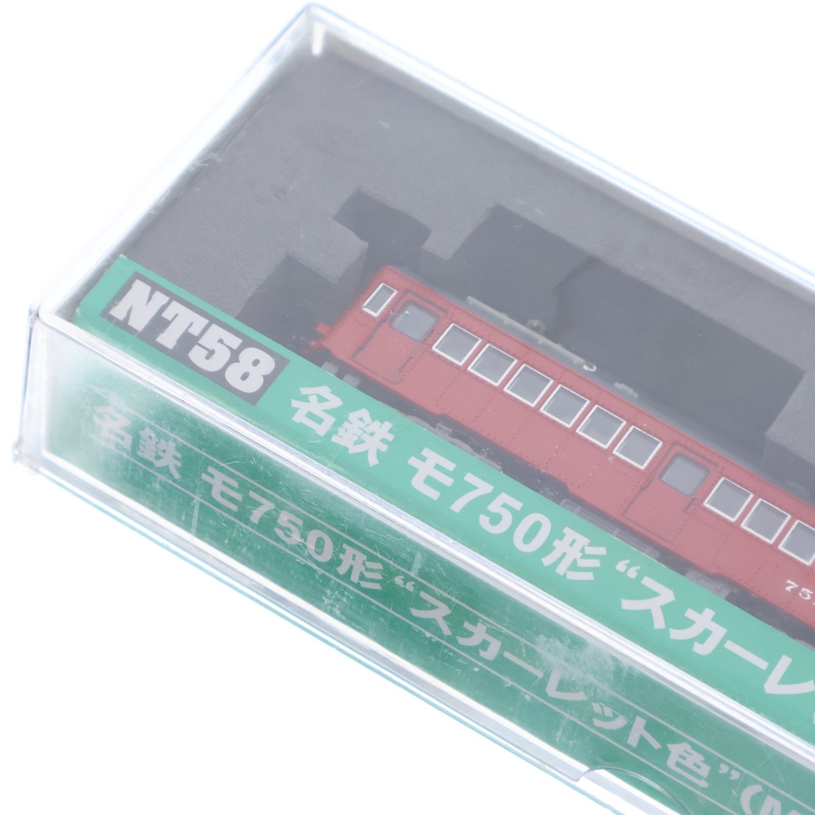 NT58 名鉄 モ750形 スカーレット色(M車)(動力付き) Nゲージ 鉄道模型