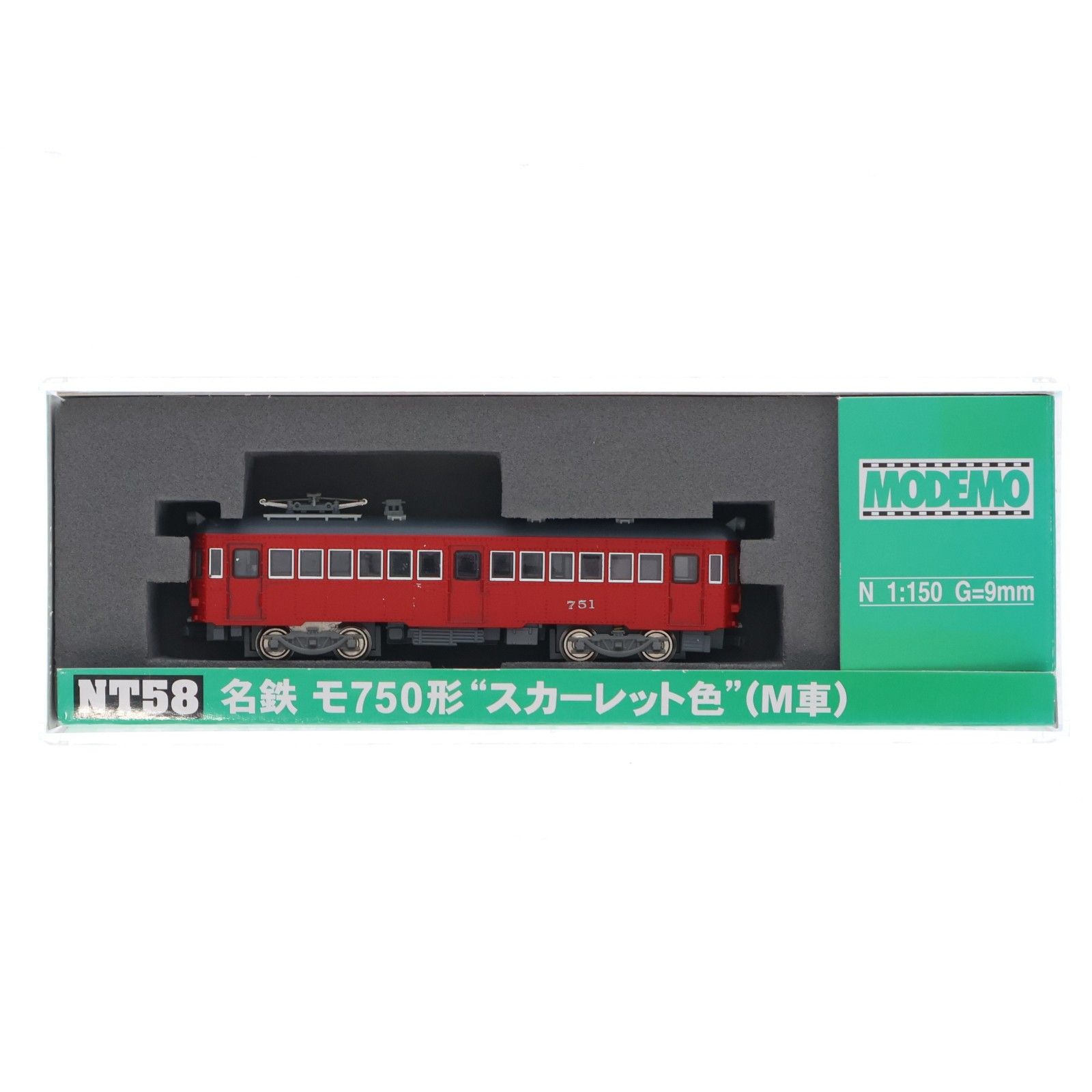 48 名鉄　モ750形　スカーレット　M車　T車　2両　NT58 NT59 NT58 名鉄 モ750形 スカーレット色(M車)(動力付き) Nゲージ 鉄道模型
