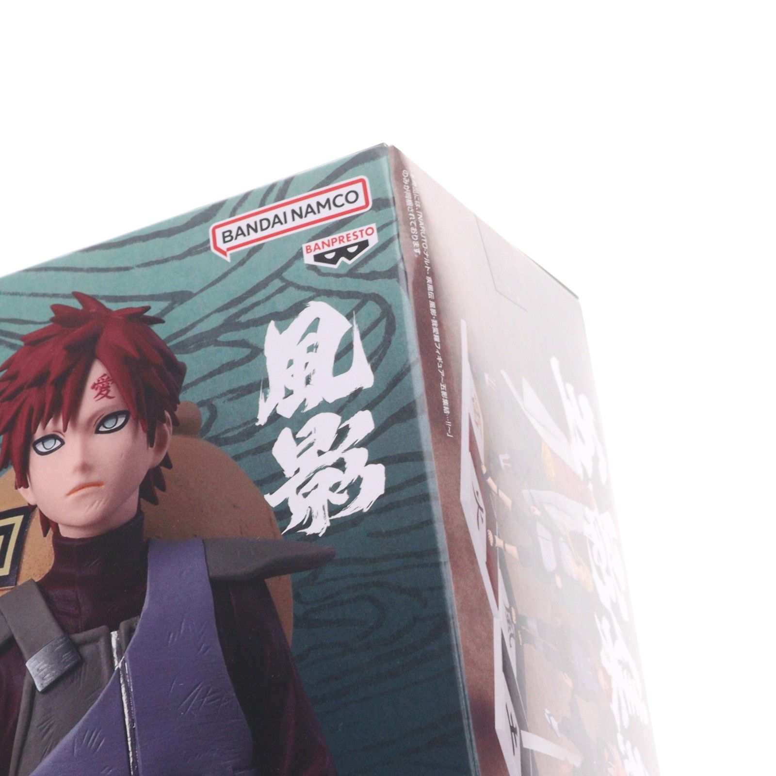 我愛羅(があら)(風影) NARUTO-ナルト- 疾風伝 風影・我愛羅フィギュア