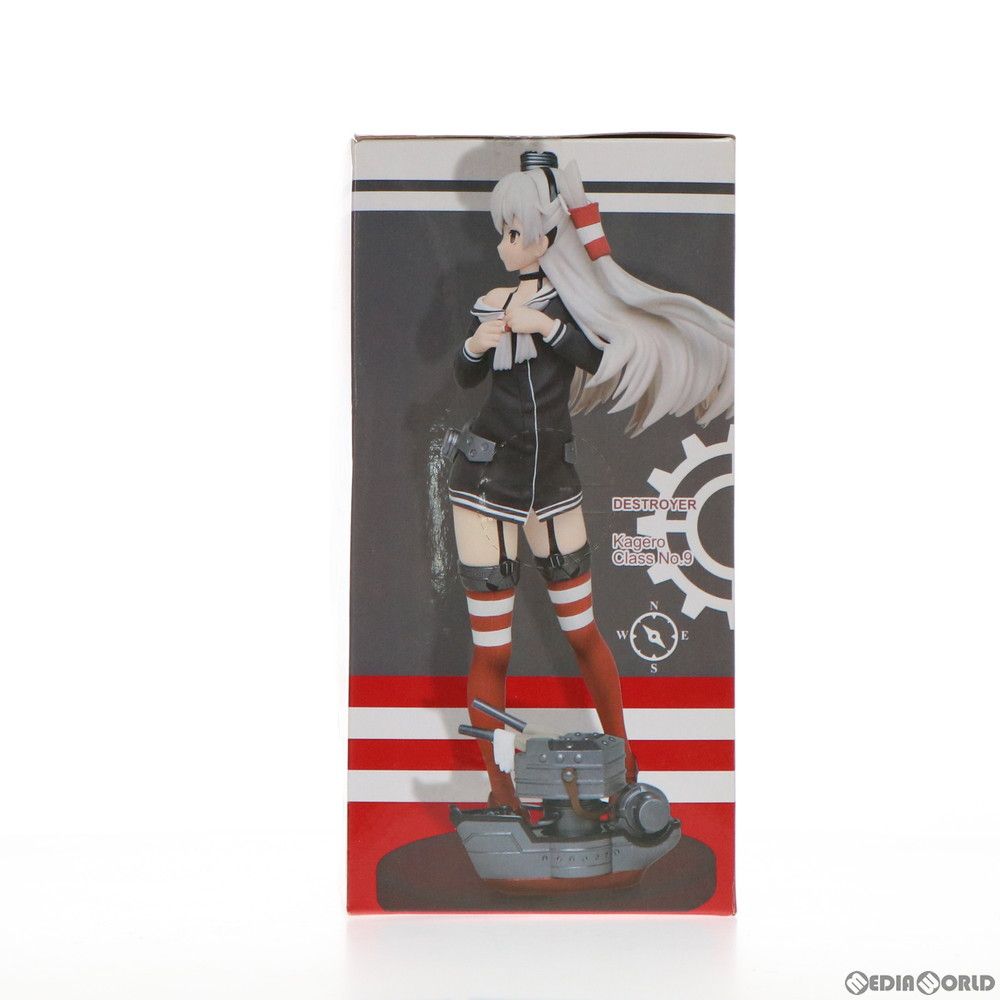 天津風(あまつかぜ) 『準備中』フィギュア 艦隊これくしょん -艦これ
