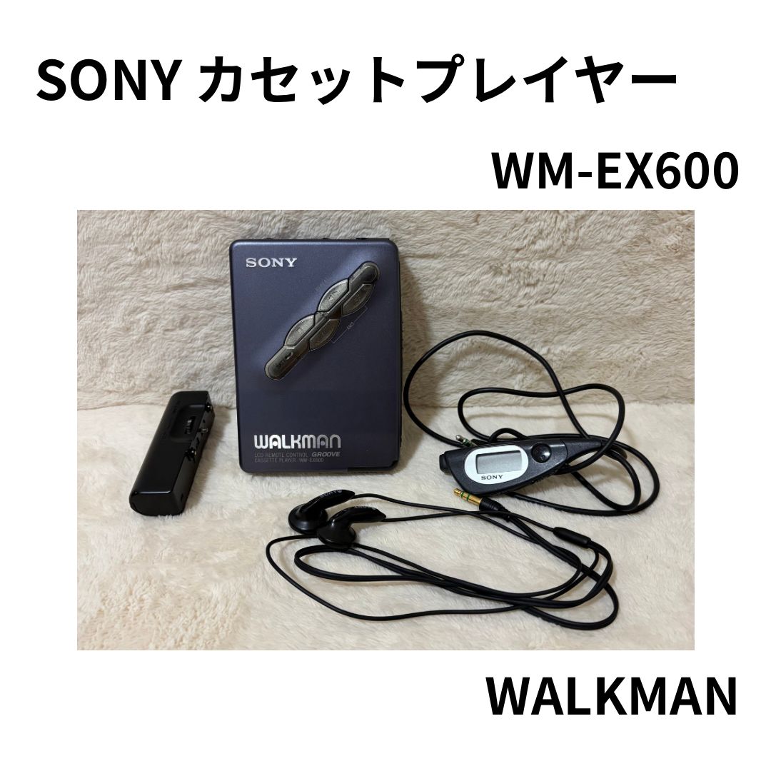 SONY WM-EX600 WALKMAN カセットプレイヤー - メルカリ