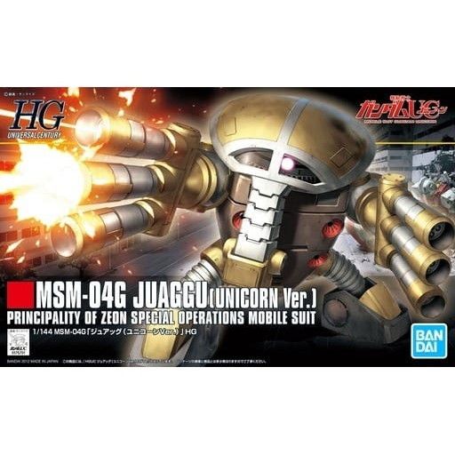 再販) HGUC 1/144 MSM-04G ジュアッグ(ユニコーンVer.) 機動戦士