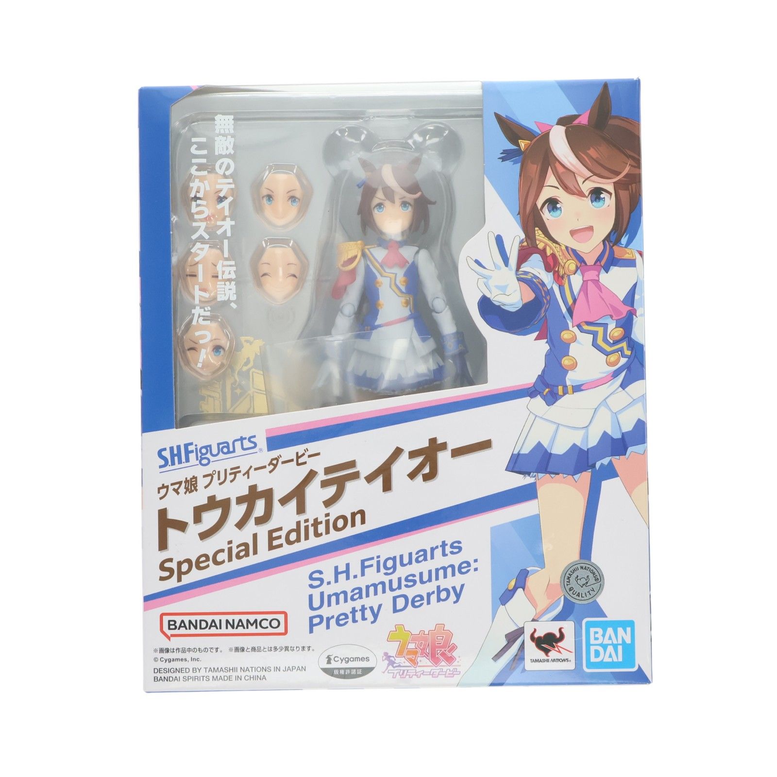 S.H.Figuarts(フィギュアーツ) トウカイテイオー Special Edition ウマ