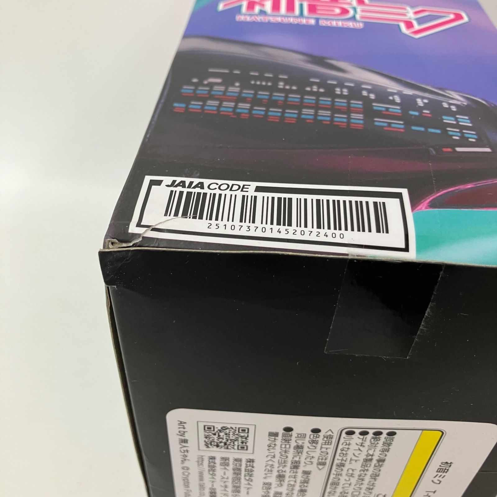 未開封 初音ミク T most フィギュア 2個セット LF9535 f107 - メルカリ