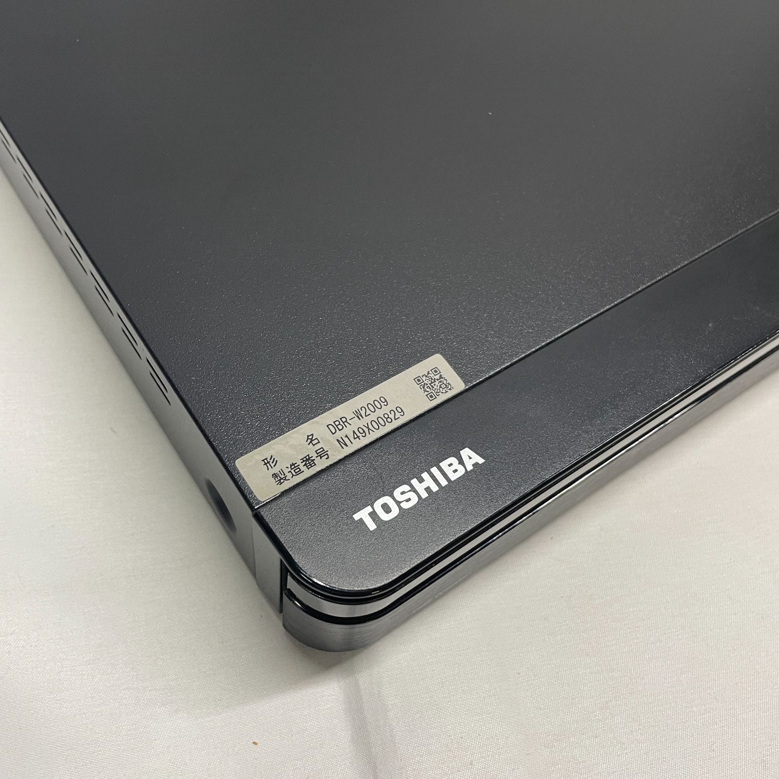 ◇ 東芝 ブルーレイディスク レコーダー [ DBR-W2009 ] 2019年製