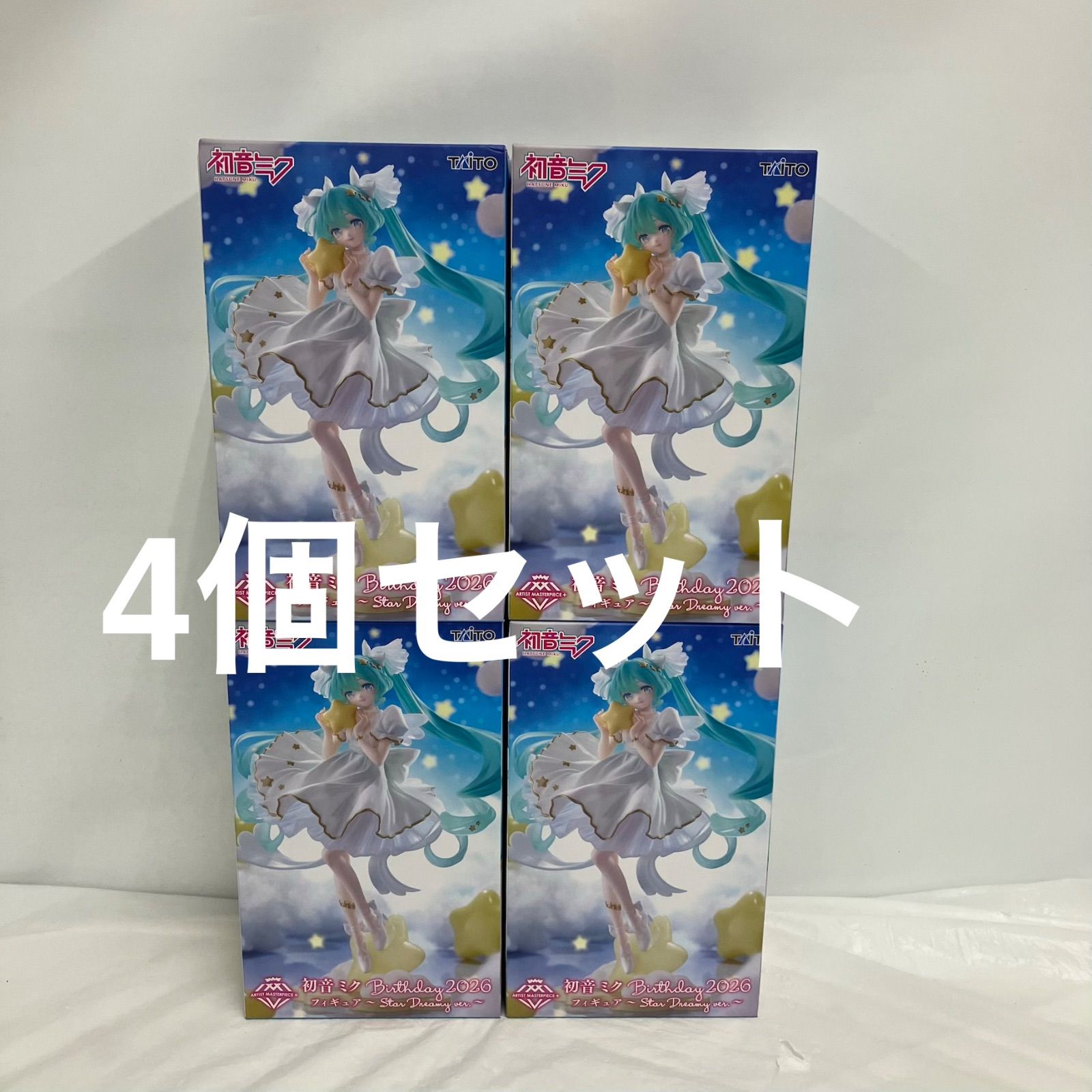 初音ミク フィギュア 8点セット Star Dreamy & NTver. 未開封 初音ミク ARTIST MASTERPIECE 初音ミクBirthday2026 Star