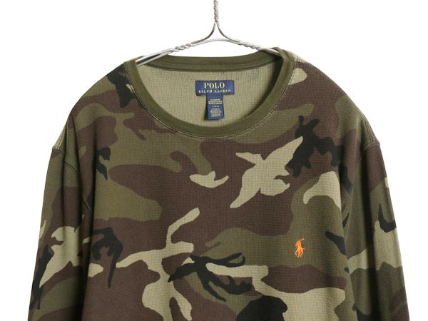 ポロ ラルフローレン 迷彩 長袖 サーマル Tシャツ メンズ L / ワッフル