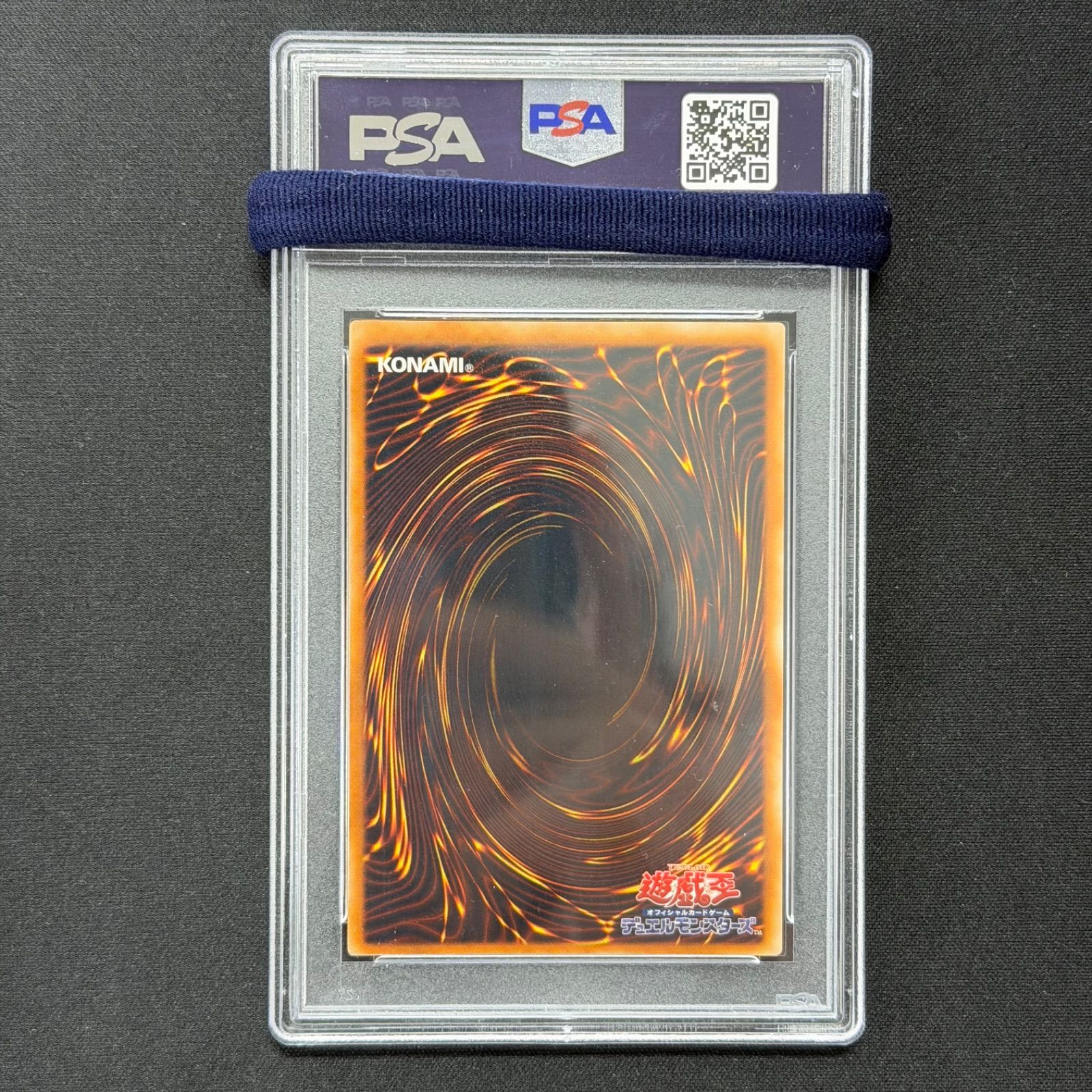 遊戯王 PSA10 Nフレアスカラベ レリーフ アルティメットレア POTD