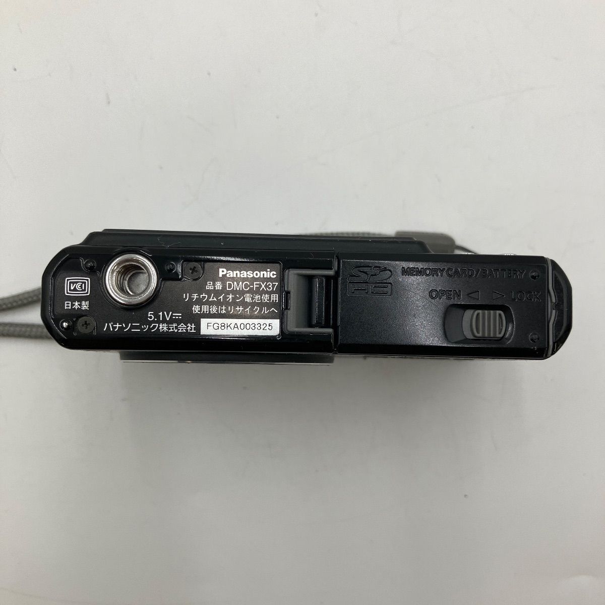 FA3292 Panasonic LUMIX DMC-FX37 10MEGAPIXELS パナソニック